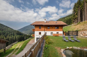 Radlspitz Maurerhof, Florence